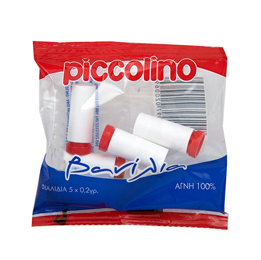 piccolino-vanilia-5tem